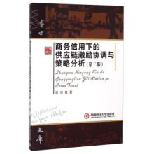 �̄�(w��)�����µĹ���(y��ng)朼���f(xi��)�{(di��o)�c���Է���