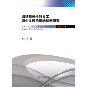 �������Ԍ��T���I(y��)�l(f��)չ��Ӱ푙C(j��)���о�