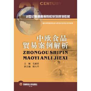 �КWʳƷ�Q(m��o)�װ�������/ë����