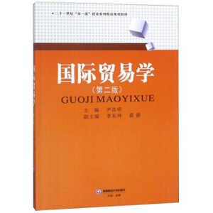 ���H�Q(m��o)�׌W/��ʮһ���o���pһ�������Oϵ�о�ƷҎ(gu��)���̲�