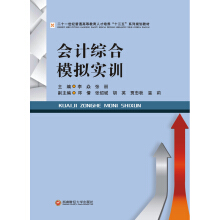 ��(hu��)Ӌ(j��)�C��ģ�M��(sh��)Ӗ(x��n)/����