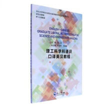 �����ƌW��ͨ�R���gӢ�h�̳�