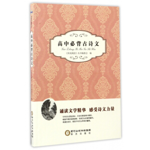 ꖹ���x�����б؂��Ԋ��