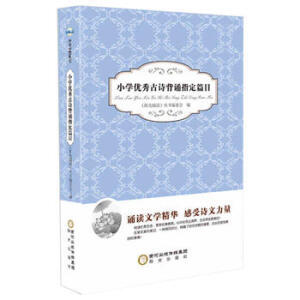 ꖹ���x��С�W��(y��u)���Ԋ���b�ƶ�ƪĿ