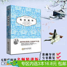 ꖹ���x��Փ�Zͨ�g