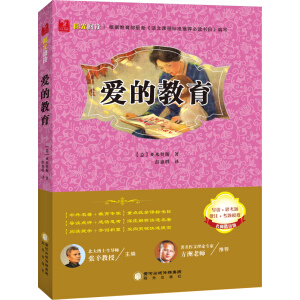 �(y��ng)����x ��(j��ng)�����ϵ�У���(��i)�Ľ���