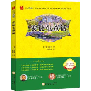 ꖹ���x ��(j��ng)�����ϵ�У���ͽ��ͯԒ