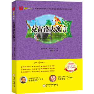 ꖹ���x���������Ԣ��