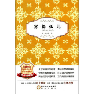 ꖹ���x��(j��ng)�����ϵ��  ���F����