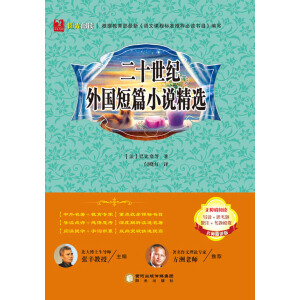 �(y��ng)����x ��(j��ng)�����ϵ�У���ʮ���o(j��)���(gu��)��ƪС�f(shu��)���x