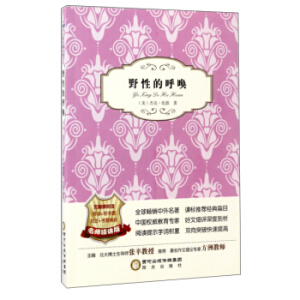 �(y��ng)����x��Ұ�Եĺ�