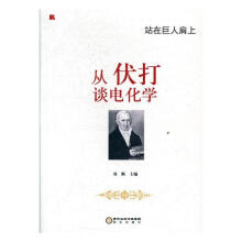 վ�ھ��˼��ϡ����ķ���Մ늻��W(xu��)