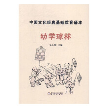 �Ї�(gu��)�Ļ���(j��ng)����A(ch��)�����b�����׌W(xu��)����