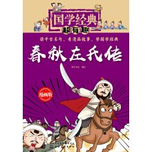 �Ї��Ļ���(j��ng)����A(ch��)�����b�����������ς�