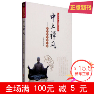 ������ǧ�� ���A���y(t��ng)�Ļ���ϵ �����U�L(f��ng)�����A�U�Ļ����^