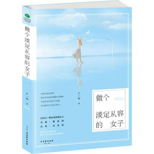 ����(g��)�������ݵ�Ů��