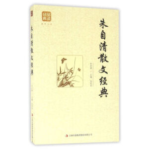 ������ɢ�Ľ�(j��ng)��