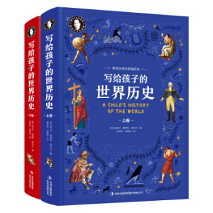 ϣ�������o���ӵ�����vʷ ���b��2��