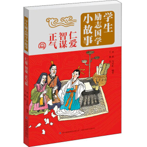 �ʐ����\����ƪ/�W(xu��)����(l��)־���W(xu��)С����