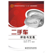 ����܇�u���c���ף�����