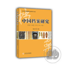 �Ї�(gu��)�n���о�:2017����݋:����݋