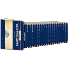 �Ĵ���W(xu��)�D��(sh��)�^�^����ϡ�ط�־����.�m(x��)����ȫ21��(c��)��