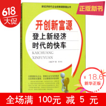 �_��(chu��ng)�¸�Դ