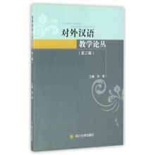 ����h�Z�̌W(xu��)Փ��(��3݋)