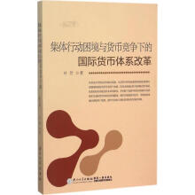 ���w�Є�(d��ng)�����c؛�Ÿ�(j��ng)��(zh��ng)�µć�(gu��)�H؛���wϵ�ĸ�