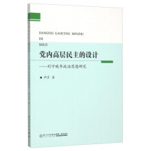 �h��(n��i)�ߌ��������O(sh��)Ӌ�����Ќ���������˼���о�