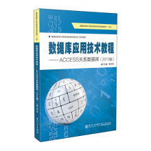 ��(sh��)��(j��)��(k��)��(y��ng)�ü��g(sh��)�̳�