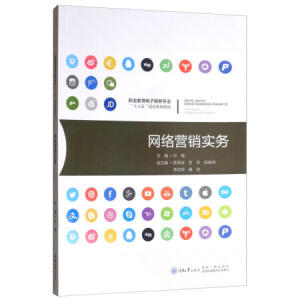 �W(w��ng)�j(lu��)�I�N����(w��)