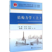  �Y(ji��)��(g��u)���W(xu��)���ϣ�