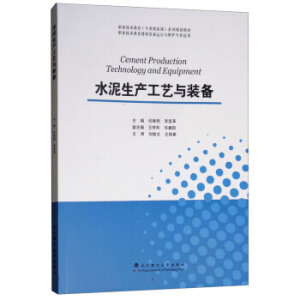 ˮ�����a(ch��n)��ˇ�c�b��