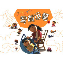 ��ǰ�\(y��n)�P(2)-�׃��\(y��n)�Pϵ��