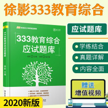 333�����C�ϑ�ԇ�}��