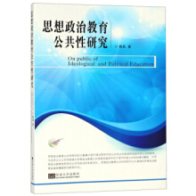 ˼�����ν����������о�