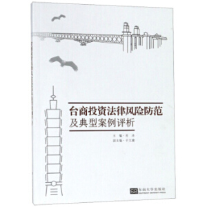 �_(t��i)��Ͷ�Y�����L(f��ng)�U(xi��n)���������Ͱ����u��