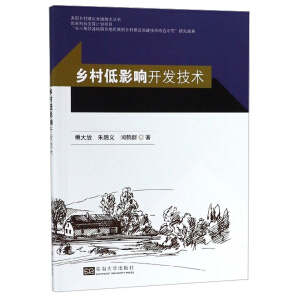 �l(xi��ng)���Ӱ��_(k��i)�l(f��)���g(sh��)