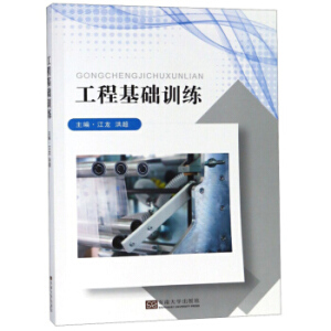 ���̻��AӖ��