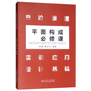 ƽ�昋(g��u)�ɱ����n