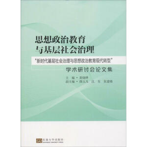 ˼�����ν����c�������(hu��)�����������r(sh��)���������(hu��)�����c˼�����ν����F(xi��n)���D(zhu��n)�͡��W(xu��)�g(sh��)��ӑ��(hu��)Փ�ļ�