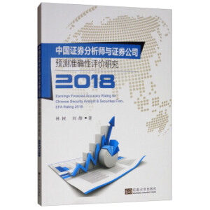 �Ї��Cȯ�������A(y��)�y��(zh��n)�_���u�r�о�