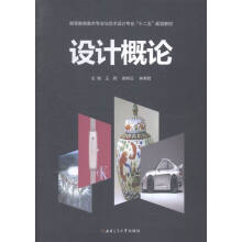 �O(sh��)Ӌ(j��)��Փ