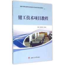 �Q�����g�Ŀ�̳�