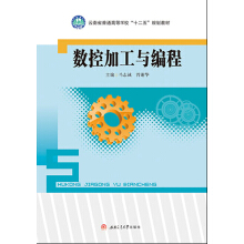 ��(sh��)�ؼӹ��c����