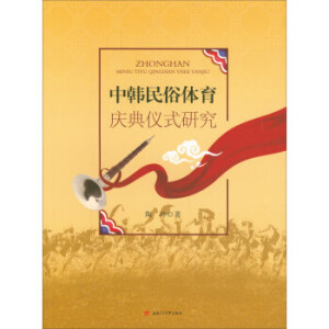 ���n�����w���c��xʽ�о�