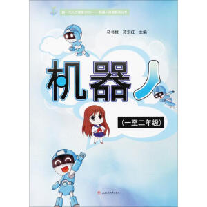 �C���ˣ�һ�����꼉��