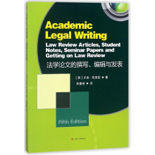 ���W(xu��)Փ�ĵ�׫������݋�c�l(f��)��