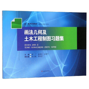 �����׺μ���ľ�����ƈD��(x��)�}��